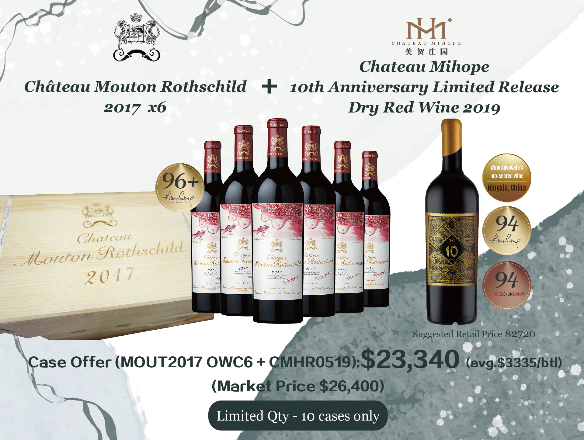 Mouton + Mihope banner r1.jpg | 1394kb | 1920x1447